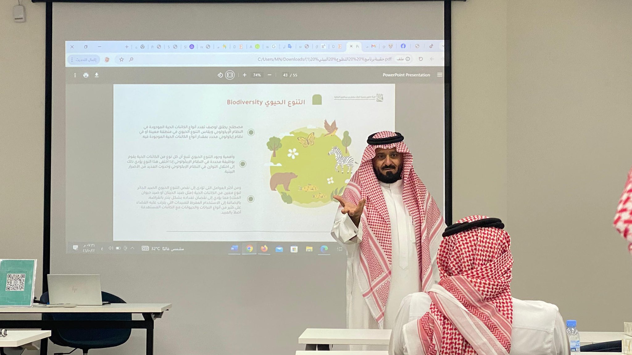 مشاركة نائب رئيس جمعية حضارات للتراث في برنامج التطوع البيئي بالتعاون مع هيئة تطوير محمية الملك سلمان