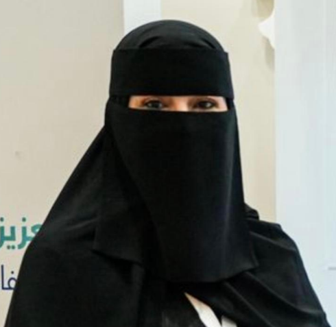 صورة الدكتورة رنا بنت أمين الابراهيم